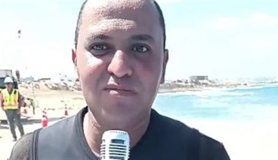 هناك مدينة أخرى سيتم الكشف عنها الفترة المقبلة|بث مباشر