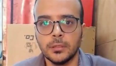 شاب يتهم طبيبًا بالإهمال الطبي: كان بيتكلم في الموبايل وهو بيعملي عملية البواسير وأصابني بنزيف