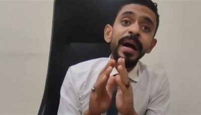 الأكاديمية كان غرضضها الأموال ولم يكن لها معايير أو شروط مجموع|بث مباشر
