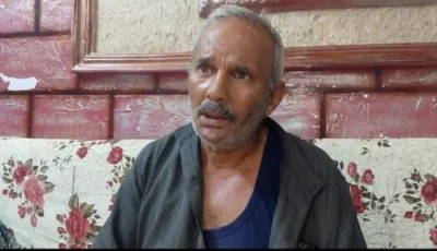والد ضحية التين الشوكي بالمنيا : كان بيصرف علينا وعاوزين حقه