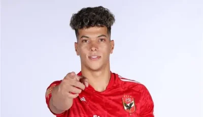 إمام عاشور يطلب المشاركة في مباراة غزل المحلة