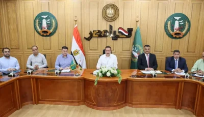 محافظ المنوفية يناقش آليات تنفيذ اجراءات تطبيق قانون “الإيجار القديم “
