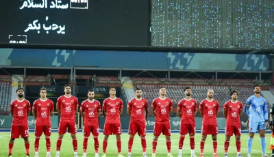 معلق مباراة الأهلي وفاركو في الدوري المصري