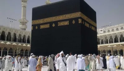 السعودية تطلق تطبيق للحصول على تأشيرات العمرة بدون الحاجة لشركات السياحة