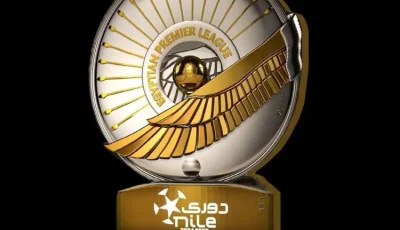 انطلاق الجولة الثالثة من الدوري المصري الممتاز “دوري Nile” اليوم بأربع مواجهات قوية