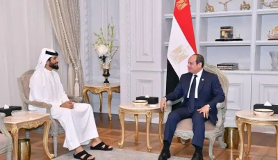الرئيس السيسي يستقبل مستشار الأمن الوطني البحريني
