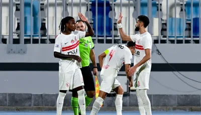 الزمالك يخطف فوزًا صعبًا من مودرن سبورت