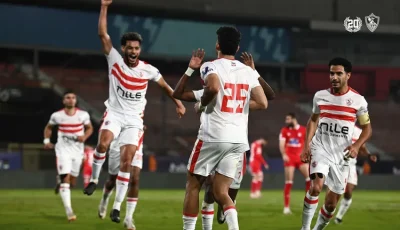 رابطة الأندية تخطر الزمالك بنقل مبارته أمام مودرن سبورت