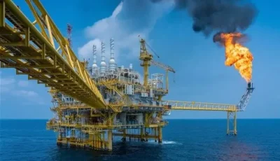 ارتفاع اسعار الغاز الطبيعى فى اوروبا رغم جهود ترامب