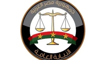 النيابة العامة تكشف حقيقة رقص فتاة على منصة القضاء ونقيب الممثلين يعتذر