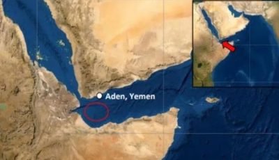 الولايات المتحدة تؤكد دعمها لليمن وخطواته الاقتصادية وتواصلها مع المسؤولين