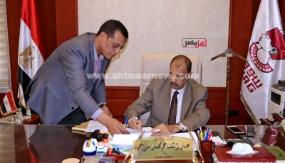 محافظ سوهاج يعتمد المرحلة الثانية لتنسيق القبول بمدارس التعليم الفني للعام الدراسي 2025/2026 “مستند”