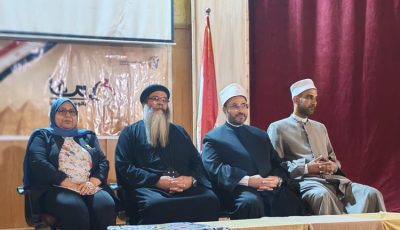 «القومي للمرأة» ينظم ندوة “معًا بالوعي نحميها” بالتعاون مع منطقة عظ الإسماعيلية