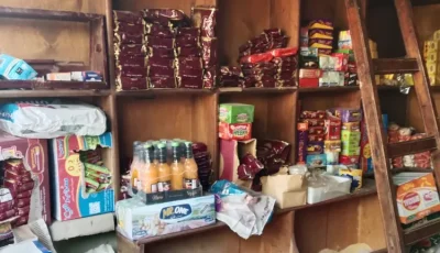 ضبط أسمدة محظور تداولها بالأسواق في حملة رقابية بكفر الشيخ