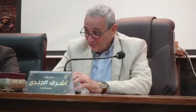محافظ الغربية: تنفيذ فوري لتكليفات الحكومة.. وحصر شامل للوحدات المؤجرة