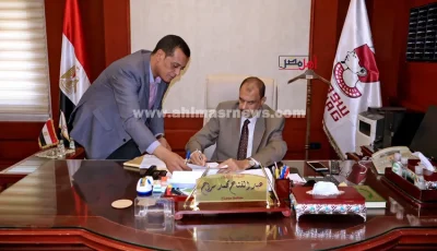 محافظ سوهاج يقرر خفض تنسيق القبول بالثانوي العام إلى 233 درجة