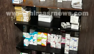 ضبط كميات ضخمة من الأدوية المخالفة داخل مركز طبي بالفيوم