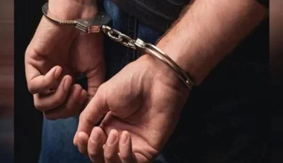 القبض على قاتل صديقة بالغربية