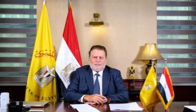 داخل أروقة البنك المركزي.. حسن عبد الله بين الاستمرار أو المغادرة قريبًا