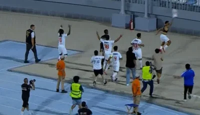 احتفال هيستيري مع الجماهير| ألفينا يتقدم للزمالك بهدف أمام مودرن سبورت