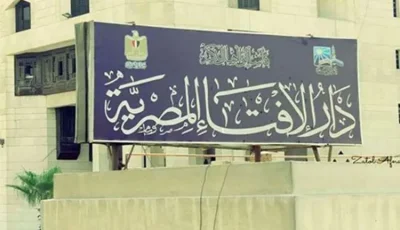 دار الإفتاء: غدًا الأحد أول أيام شهر ربيع الأول لعام 1447 هجريًا