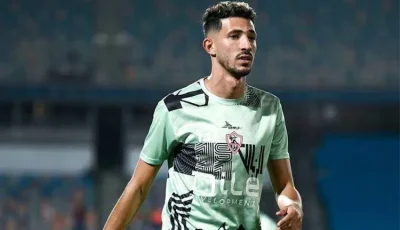 فتوح يعود للمشاركة في تدريبات الزمالك الجماعية استعدادا لمواجهة مودرن سبورت