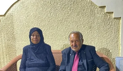 العمر مجرد رقم.. زواج اثنين من كبار السن داخل دار للمسنين بالمنوفية