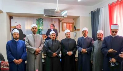 في زيارة للإسماعيلية.. الأمين العام المساعد الأزهر الشريف يشدد على ضرورة مواكبة القضايا المعاصرة