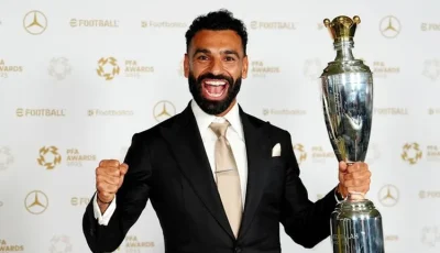 للمرة الثالة.. صلاح يتوج بجائزة أفضل لاعب في الدوري الإنجليزي