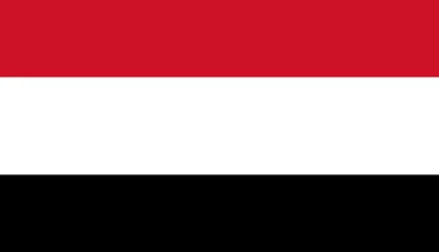 البحرية الإسرائيلية تشن غارة على محطة توليد كهرباء في صنعاء