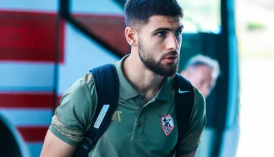 عمر فرج ينتظر حسم مصيره مع الزمالك
