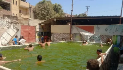 غلق حمام السباحة المتنقل بمركز شباب بني بخيت فى بني سويف لعدم توافر الأمن والسلامة (صور)