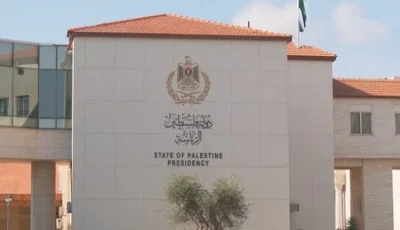 “الرئاسة الفلسطينية”: موافقة حماس على المقترح المصري القطري تفتح الباب أمام إدخال المساعدات وإنقاذ أهل غزة