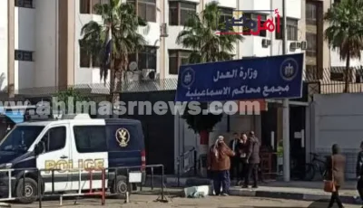 الإعدام لحفيد قتل جده من أجل هاتف محمول بالإسماعيلية