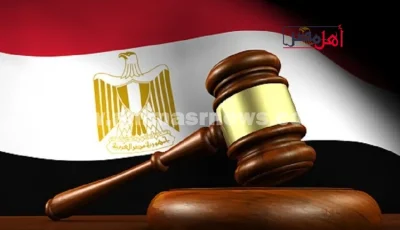 فصل رأس عن جسده.. تنفيذ حكم الإعدام بحق “سفاح الإسماعيلية” في قضية قتل صديقه