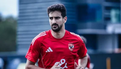الأهلي يكشف حقيقة إصابة بن رمضان