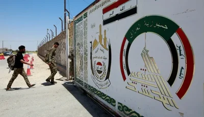 تهديد العامري يعيد خلط الأوراق بين بغداد وواشنطن