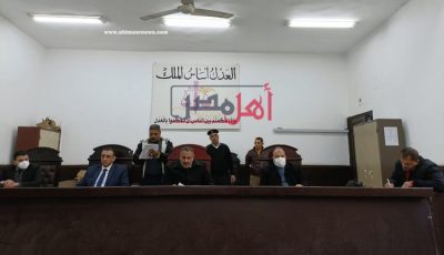 تنفيذ حكم الإعدام في مغتصب سيدة الإسماعيلية داخل المقابر أمام زوجها