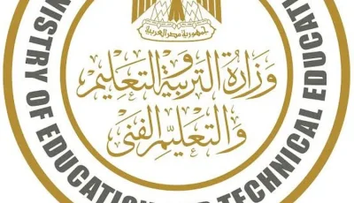 مصدر بـ”التعليم” يوضح موقف معلمي المواد الملغاة في الثانوية العامة