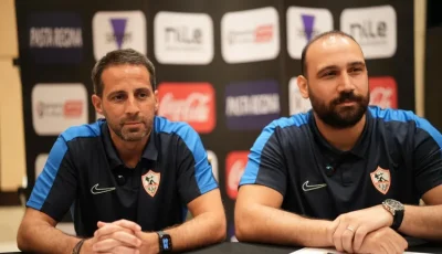 يانيك فيريرا يعلق على مباراة الزمالك ومودرن سبورت في الدوري المصري