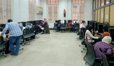 الكليات والمعاهد المتاحة لطلاب الدبلومات الفنية 2025 نظام 3 و5 سنوات