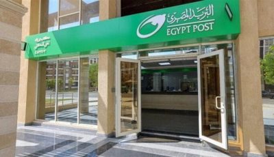 معاشات سبتمبر 2025.. موعد الصرف وخطوات الاستعلام
