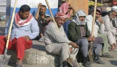طريقة التقديم على منحة العمالة غير المنتظمة 2025.. 5 فئات مستحقة