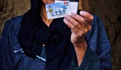 موعد صرف معاش تكافل وكرامة لشهر أغسطس 2025 بالزيادة الأخيرة