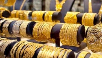سعر الذهب في الإمارات اليوم الأحد 17 أغسطس 2025