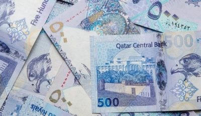 سعر الريال القطري اليوم الثلاثاء 19 أغسطس 2025