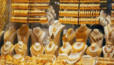 سعر الذهب اليوم الجمعة 22 أغسطس 2025 في مصر.. «عيار 21 بكام؟»