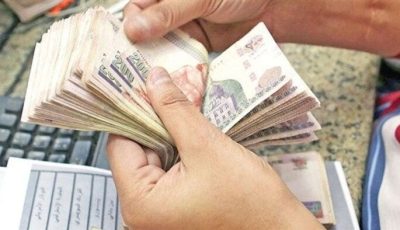 موعد صرف مرتبات شهر أغسطس 2025.. جدول الزيادة الجديدة