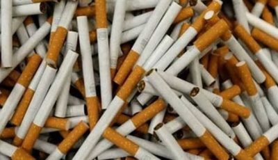 أسعار السجائر في الأسواق اليوم الأحد 17 أغسطس 2025