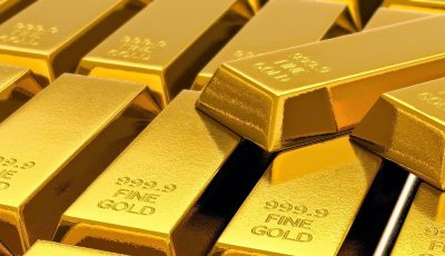 تراجع سعر سبيكة الذهب اليوم الأربعاء 20 أغسطس 2025